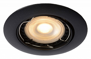 Встраиваемый светильник Lucide Focus 11001/15/30