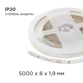 Лента светодиодная Apeyron Electrics  00-02