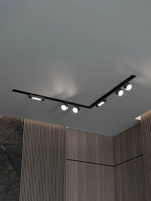 Комплект трековый Hesby Lighting Skylite №1 HSBL_kompl_S014_VL2B3K