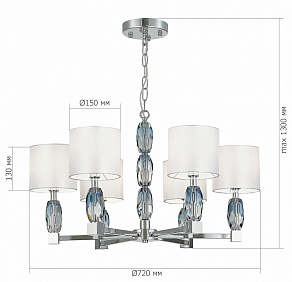 Подвесная люстра ST-Luce Lingotti SL1759.103.06