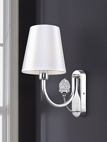 Бра Rivoli Bet Б0055483