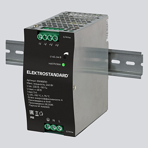 Встраиваемый светильник Elektrostandard Rayn 15278/LED