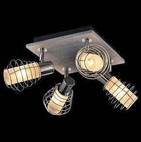 Спот Eurosvet Эфес 20039/4 хром/серый