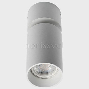 Светильник на штанге Italline 5090 5090 white