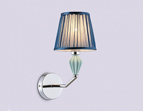 Бра Ambrella Light HIGH LIGHT LH75065