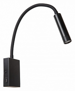 Бра Lucide Alec 03246/03/30