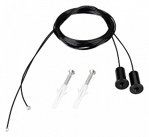 Подвес Arlight ARL-ROUND 052154