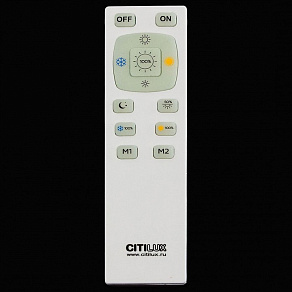 Накладной светильник Citilux Старлайт CL70363RGB