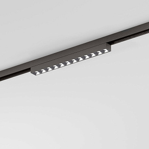 Накладной светильник Elektrostandard Line Magnetic 85528/01
