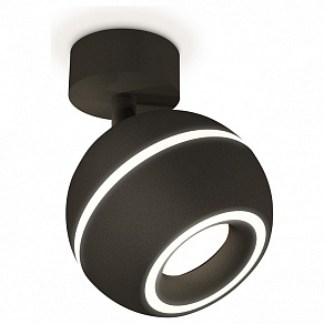 Спот Ambrella XM XM1102015