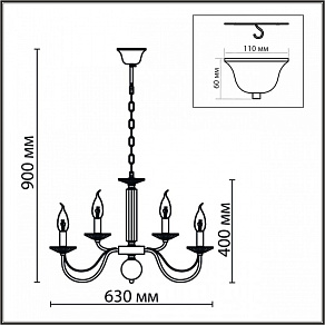 Подвесная люстра Lumion Incanto 8033/10