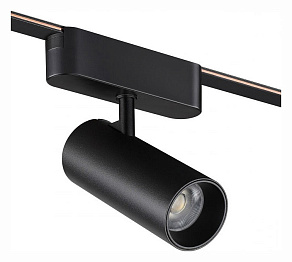 Светильник на штанге Novotech EASY 359470