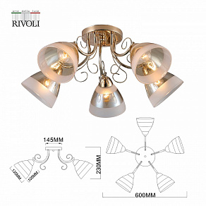 Потолочная люстра Rivoli Estela Б0052689