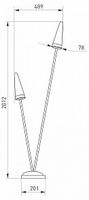 Наземный высокий светильник Arlight Cono 035394