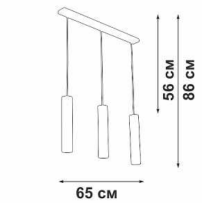 Подвесной светильник Vitaluce V4640 V4640-1/3S