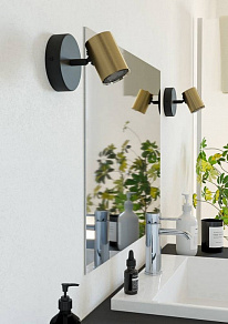 Спот Eglo CONSUMA 1 300583