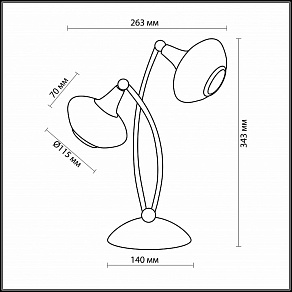 Настольная лампа декоративная Odeon Light Valle 2054/2T