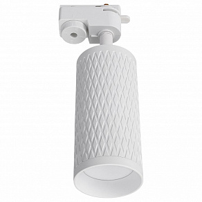 Светильник на штанге Lucia Tucci LTP LTP-T016-5W-W