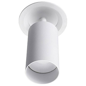 Спот Lucia Tucci LTP LTP-D007-01GU10-W