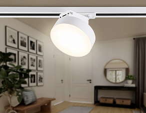 Светильник на штанге Ambrella Light GL GL6872