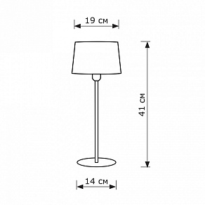 Настольная лампа декоративная Lighthall Bella LH012019