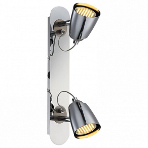 Бра Globo Tamas 57604-2