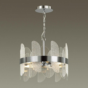 Подвесной светильник Lumion Sigrid 5271/4