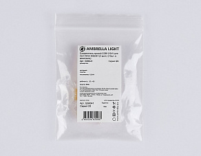 Соединитель лент прямой жесткий Ambrella Light  GS6341