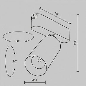 Светильник на штанге Maytoni Focus LED TR103-1-12W4K-M-W