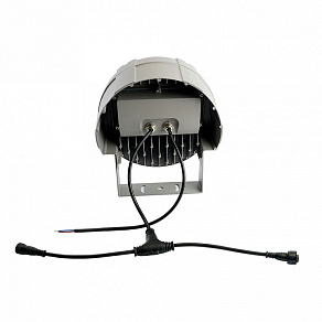 Настенно-потолочный прожектор Feron LL-899 52107