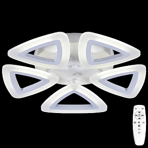 Потолочная люстра Citilux Мальта CL234150R