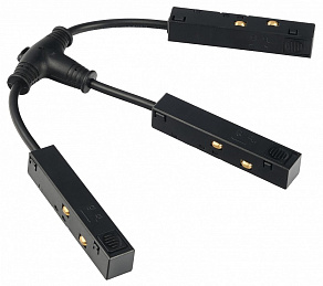 Соединитель гибкий для треков MyFar Accessories for MagLine 23 MT0200-FCT-B