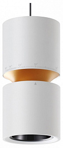Подвесной светильник Novotech ARISTO 359339