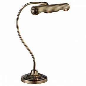 Настольная лампа офисная Arte Lamp Ancient A5007LT-2AB