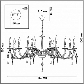 Подвесная люстра Odeon Light Vienna 3984/12