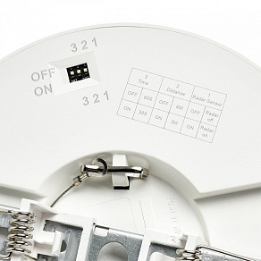 Встраиваемый светильник Sonex NEBULA WHITE 7790/12L