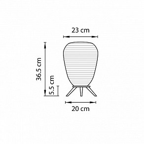 Настольная лампа декоративная Lightstar Arnia 805912