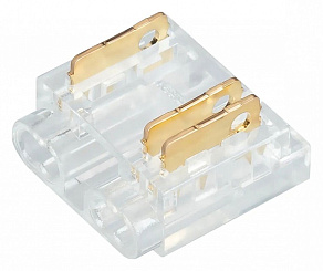 Соединитель лент линейный жесткий Arlight COB-MIX 046948