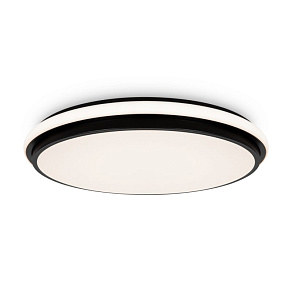 Накладной светильник Freya Pie FR6086CL-L117B