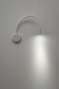 Бра Arte Lamp ASTA A5879AP-1WH