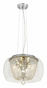 Подвесной светильник LUMINA DECO Disposa LDP 7018-400 PR