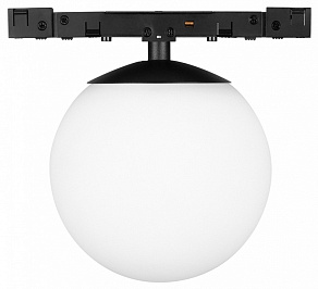 Светильник на штанге Arlight MICROCOSM 051783