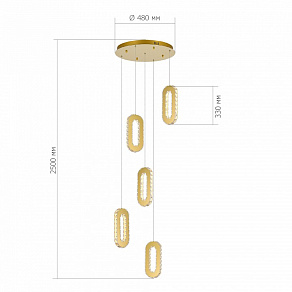 Подвесная люстра ST-Luce Allungo SL6506.203.05