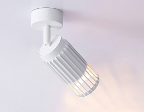 Спот Ambrella TN TN51677