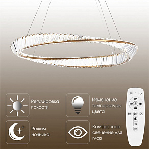 Подвесной светильник Arte Milano AM-Venezia 318033/D800 BS