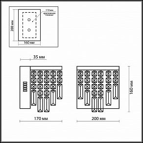 Бра Odeon Light Lola 2231/2W