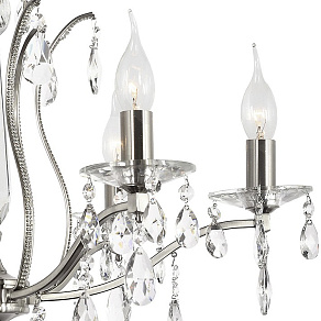 Подвесная люстра Arti Lampadari Alberi Alberi E 1.1.6.600 NM