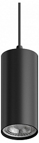 Подвесной светильник Hesby Lighting Focus 0093