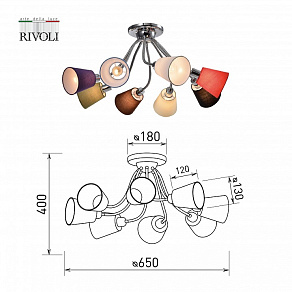 Потолочная люстра Rivoli Isolde Б0054999