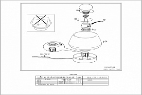 Настольная лампа декоративная Eglo Damasco 1 95762